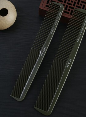 NBAA进口专业剪发梳子美发理发男发平头梳发型师专业使用