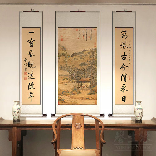 仇英梧竹书堂图中堂卷轴挂画农村别墅客厅装饰画餐厅书房山水国画