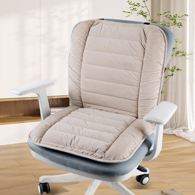 坐垫靠背一体椅子垫冬季办公室久坐加厚学生宿舍座椅垫毛绒屁股垫