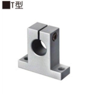 导向轴支座 T型光轴固定座SHHSK8