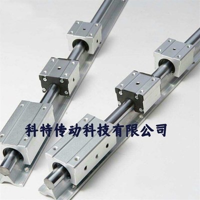 SBR光轴直线导轨 带铝托滑台木工滑道 镀铬滑轨12 13 20 25 30 16