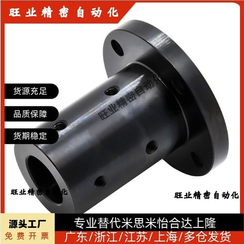 带座轴承BGJ21/31/22/32/24/23BGJ33/34/26/36/41/42/6804zz/6802