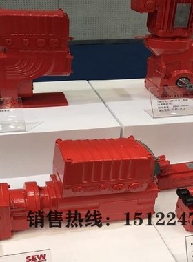 SEW品牌平行轴齿轮减速WAF20 DR63L4型号减速电机库存件直售