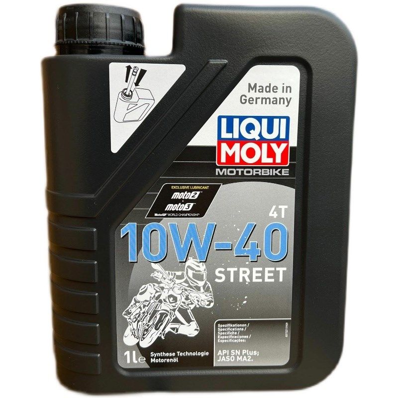 德国原装进口力魔摩托车机油街道版全合成机油10W-40 1L