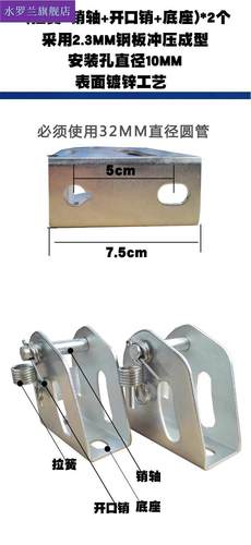 扶*平板车车叠把手底32023 座手推手加推厚三角盒车拉手固定底座