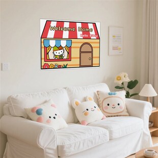 2025新款定制免打孔安装电表箱盒遮挡磁吸装饰画皮革电盒子配电箱