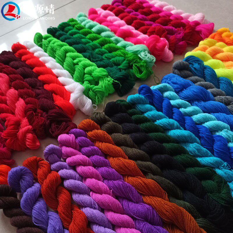 42色彩色朵花棉线细毛线12号针绣花掇花老式扇被单手工剁花线两股