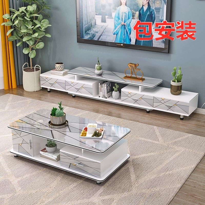 包安装电视柜茶几组合现代简约小户型客厅家用欧式钢化玻璃伸缩电