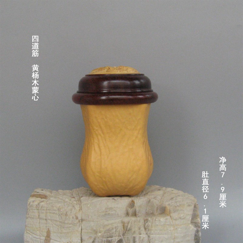 范制葫芦虫具 油葫芦墩 黑白虫葫芦手把件 鸣虫葫芦罐鸣虫用品