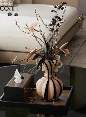 邸高家居星级酒店大堂休息区洽谈桌圆几台面抽纸盒托盘小组合摆件