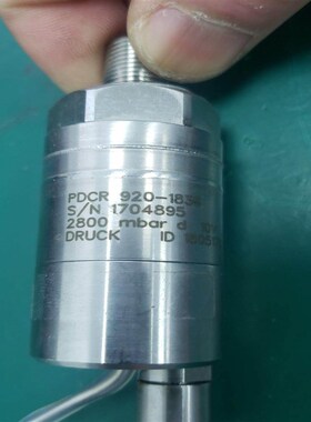 【请询价】德鲁克GEDRUCK  ADTS-405F大气测试仪