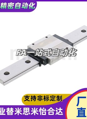 SSELBWML/SSEL2BWML14G/L-470/430/390/350/310/270/230/190/150/