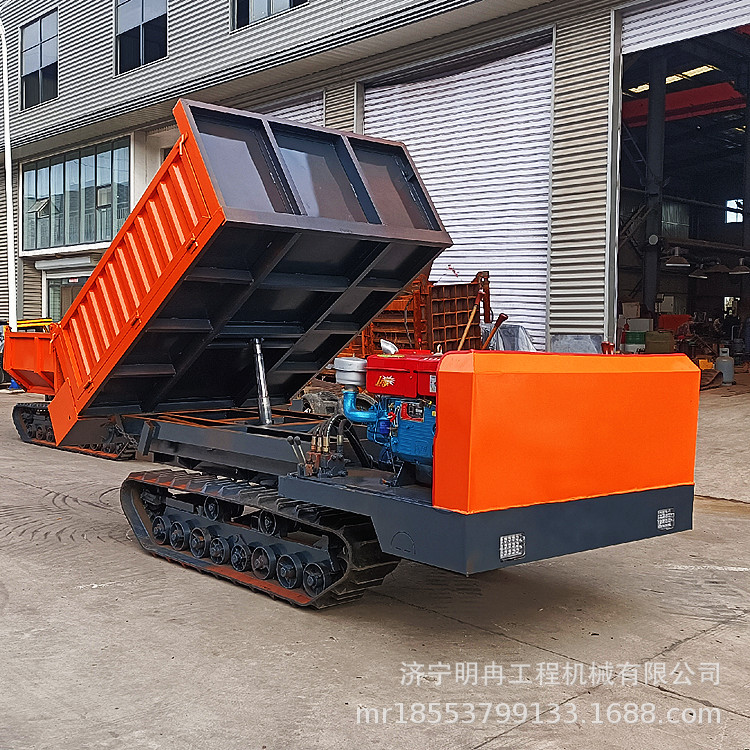 3-5吨履带式全地形自卸运输车