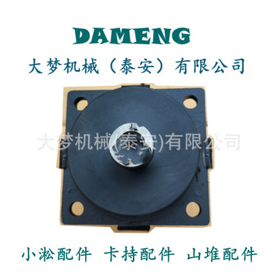 20Y-54-65821 批发挖机减震块 206-53-13121 208-53-23210