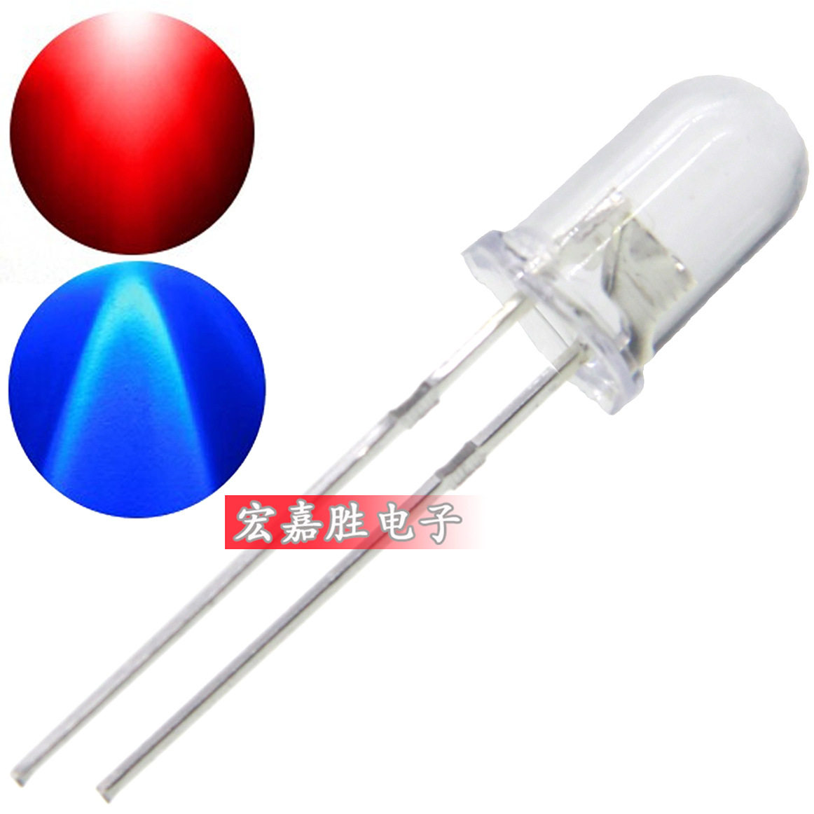 5mm透明圆头红蓝共阴LED灯珠
