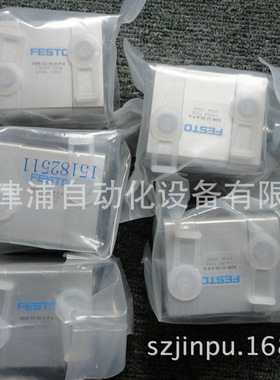 ADN-100-60-A-PPS-A！FESTO紧凑型气缸ADN全系列供577206