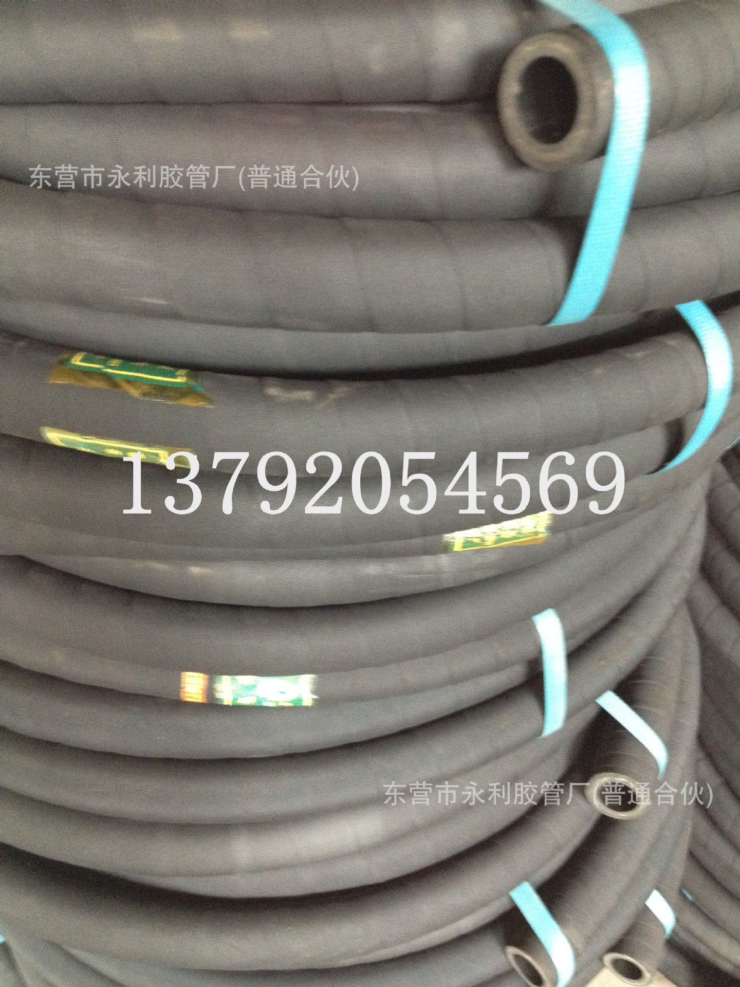 夹布耐高压胶管夹布输水输送高压空气橡胶管25mm32mm38mm50mm