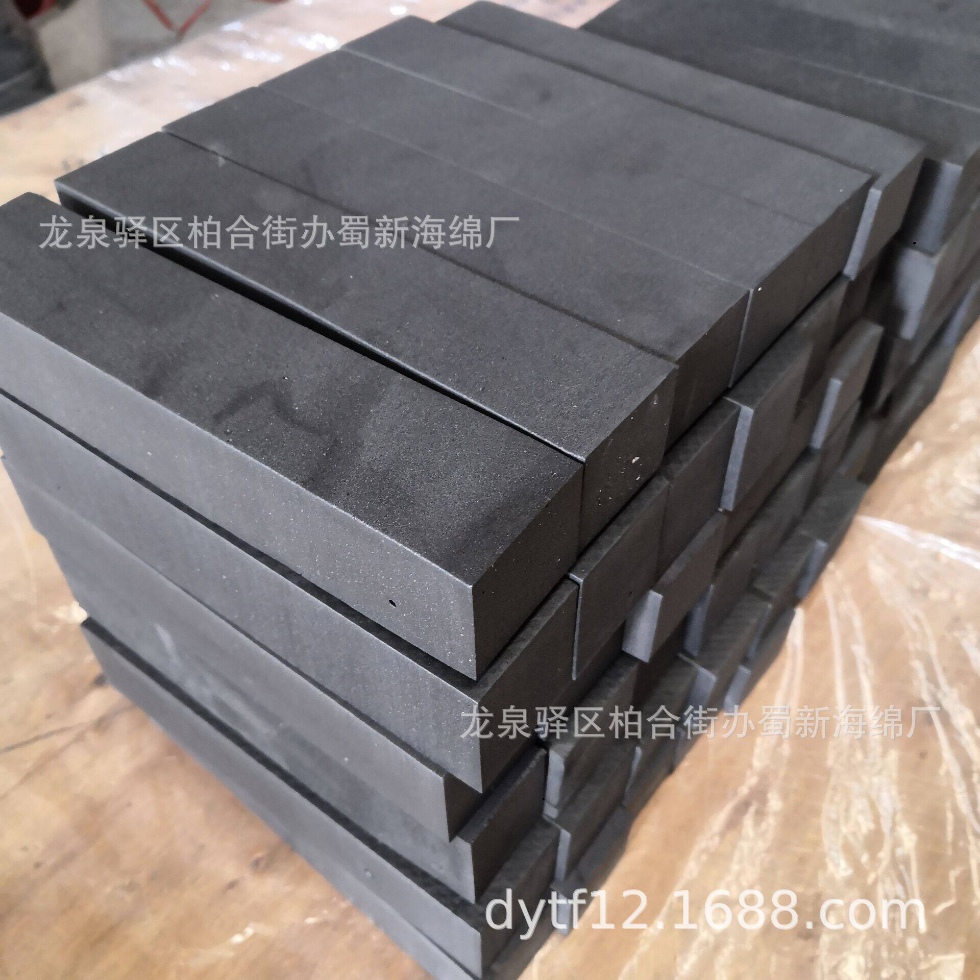 箭靶用海绵/箭靶用泡沫/箭靶用泡棉/箭靶高密度泡沫/箭靶泡沫板