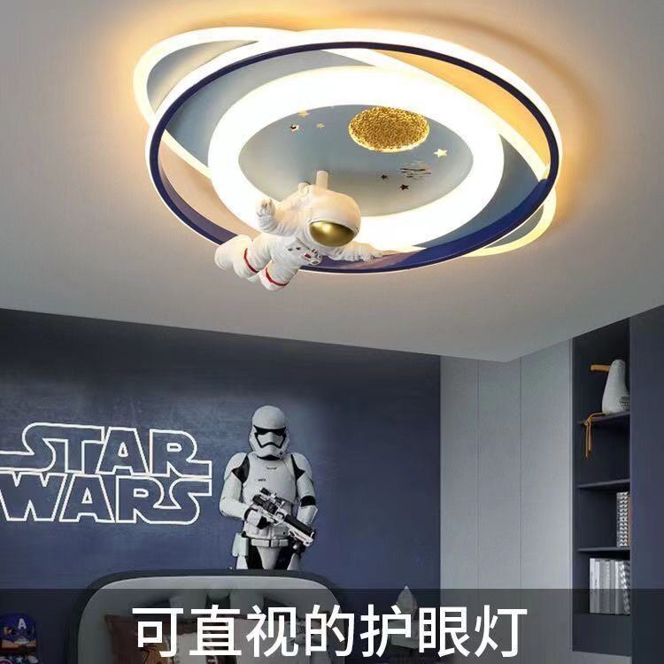2024儿童房女孩卧室灯创意个性卡通太空人房间全光谱护眼吸顶灯