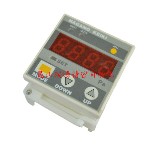 GC62-311数字微差压计NaganoKeiki长野计器NKS