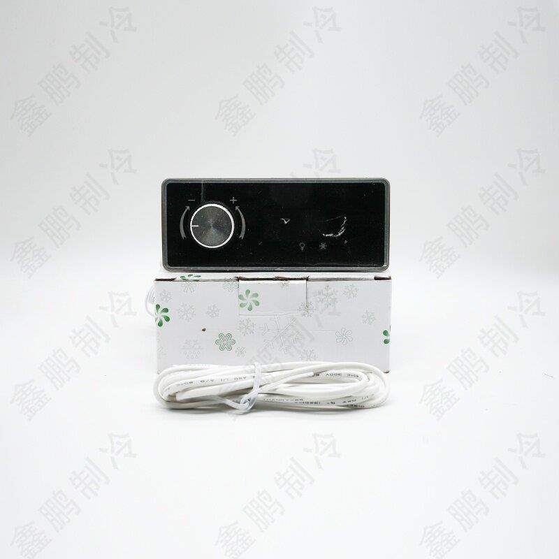 尚方SF-160L数字显示温控器冷柜展示冰箱雪柜控制器温控仪器智能