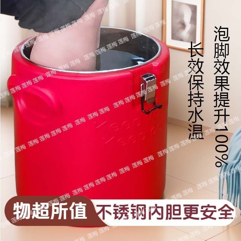 不锈钢保温桶大容量家用超长保温食堂专用饭桶汤粥桶泡脚桶过小腿,餐饮具,饭盒/保温桶/保温提锅,淘宝优惠券,粉丝福利购,淘宝优惠卷