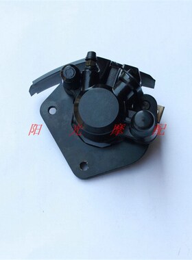 适用GN125H HJ125-8M/8G银豹摩托车刹车下泵碟刹泵前制动钳刹车泵