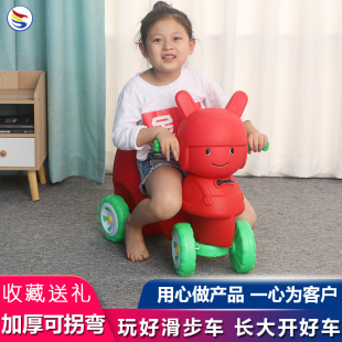 幼儿园滑滑车溜溜车咪咪狗动物车踏步车儿童四轮滑行车扭扭车玩具