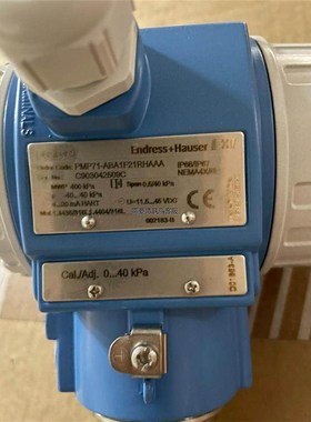 议价PMP71-ABA1F21RHAAA