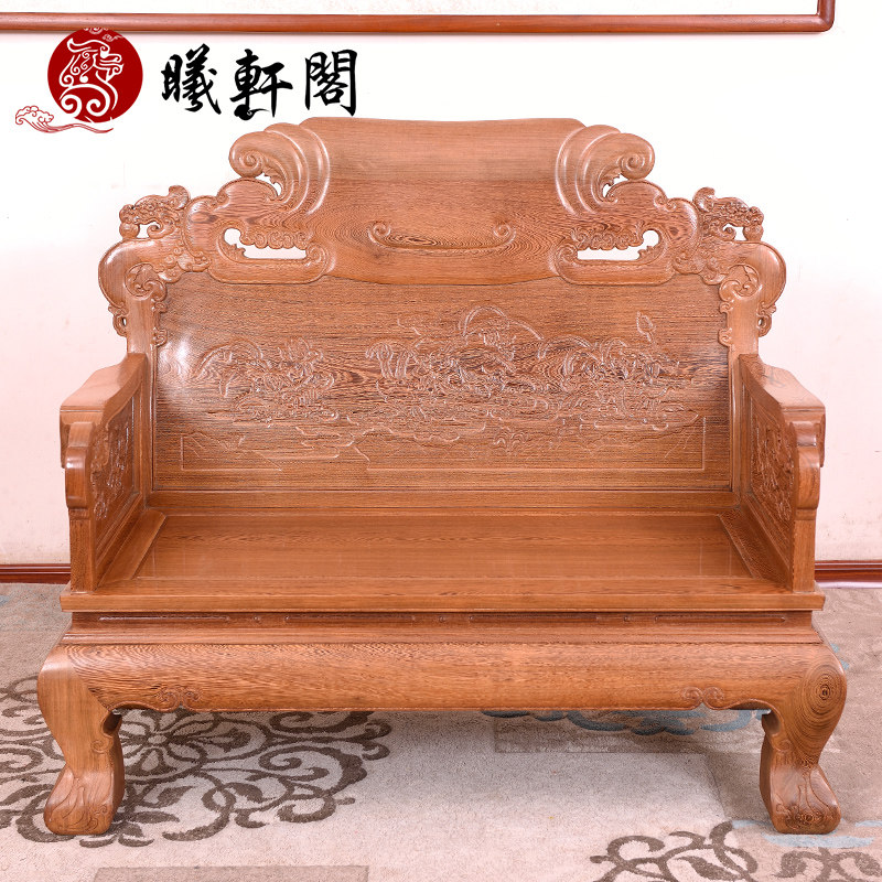 曦轩阁红木家具 鸡翅木飞天宝座双人座 全实木中式整装沙发椅整装