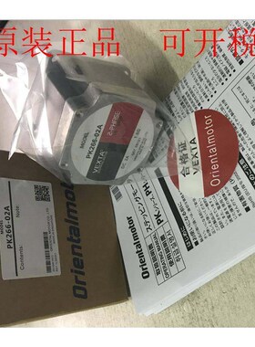 东方电机PK543NAW CRK543AP CSK543AP SD5107P3