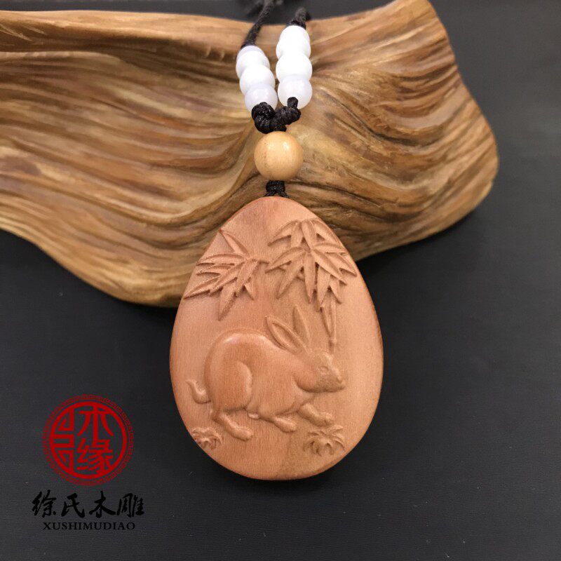 桃木生肖吊坠 木雕兔子项链 十二生肖木刻牌子挂件 木质工艺礼品