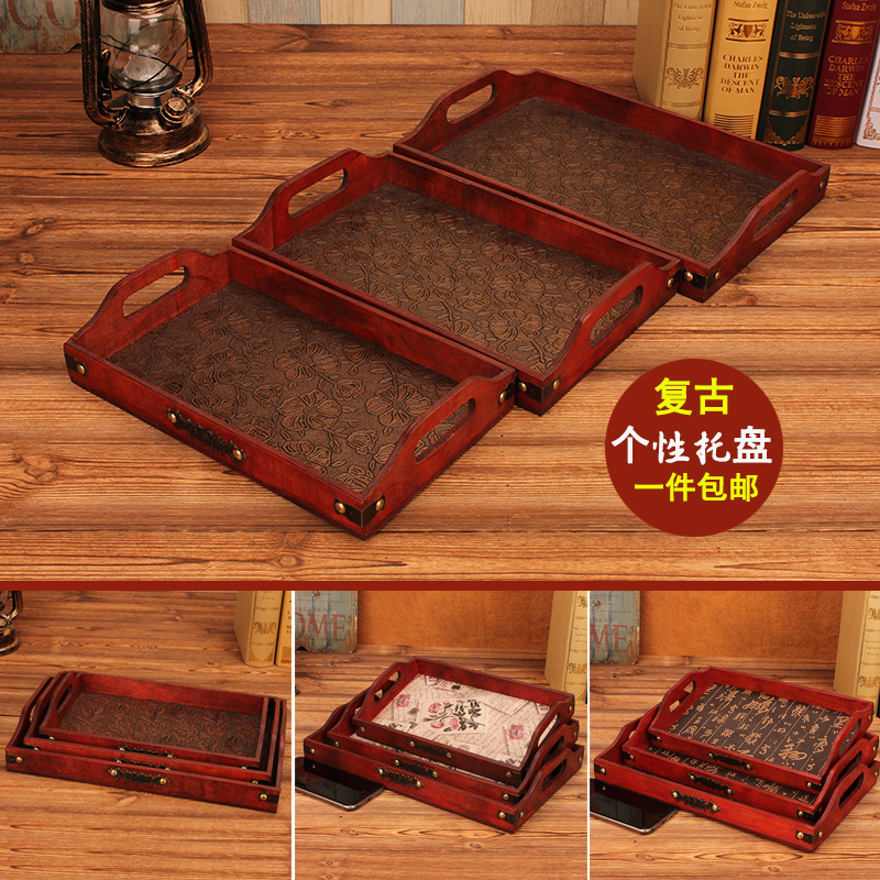 中式古风木头木质托盘长方形家用客厅茶几杯子水果盘糖果零食盘子