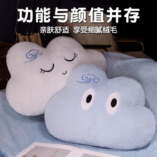 抱枕被子两用办公室靠垫午睡枕毯子二合一车载靠枕汽车睡觉抱枕女