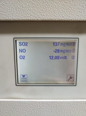 ABB EL3020三组分量程检测O2,SO2,NO拆机成色