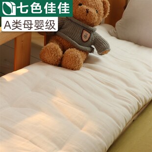 儿童拼接床床垫床铺垫褥子棉花垫加厚小床宝宝垫褥冬天幼儿园定制