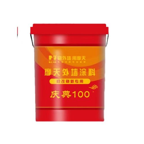 摩天涂料庆典00外墙乳胶漆白色可调色防水耐污旧墙翻新农村亮化
