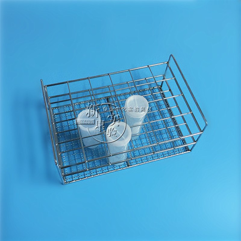 100ml离心管架 不锈钢丝试管架 孔径40mm 24孔离心管架 4*6孔