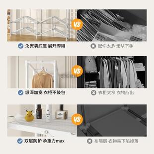 Hx1折叠衣柜家实用卧室简易865组装 布结耐用 出租房屋衣用免橱安装