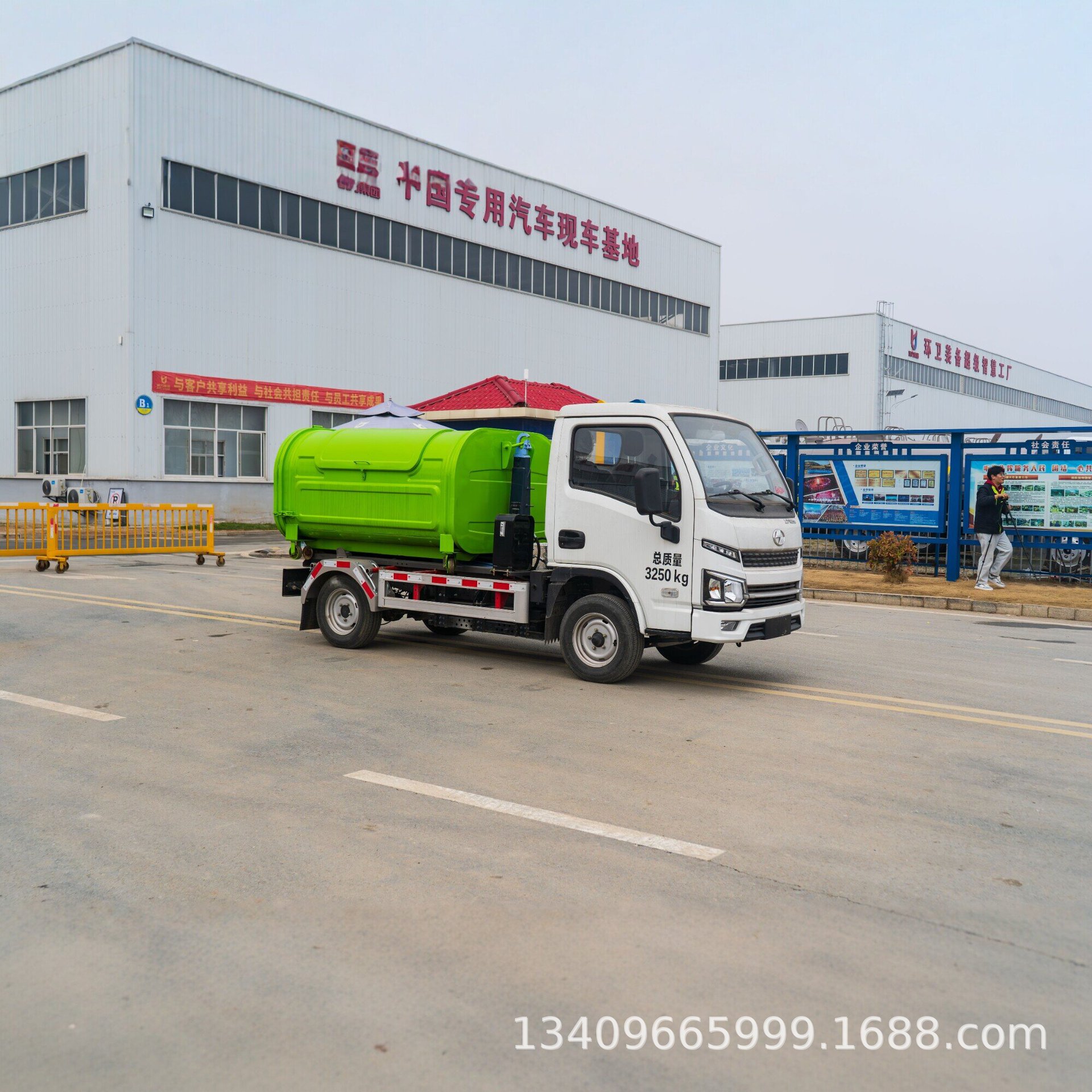 凯力风纯电动 勾臂垃圾车 上汽绿牌 垃圾清运一车多箱 勾臂垃圾车