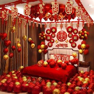 hftz房间婚庆室卧品新房男方结婚 饰MDL 婚全房布置套装 气球婚礼装