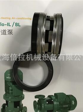 威乐抽IL200270/-3/4小区自来水增压管道泵工业698水增0压水泵密