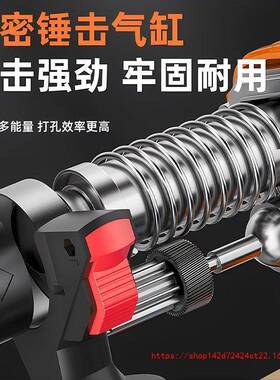 X手d625d东扳城款电动锂工具组合无刷充电电电锤电钻电动手角磨机