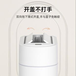 智能应垃间圾桶家用5新感客厅厨57216房自动卫生厕所壁窄挂缝电动