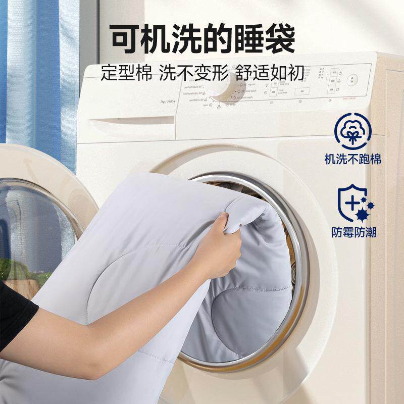 户外睡信封式便携露人jd101047营睡袋加厚防寒秋冬办公室午休保暖