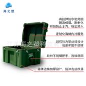 滚箱收纳箱仪器箱塑周转箱600运 500 400器材箱GUU带供图箱输箱轮