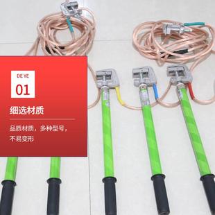 直发双簧0式接地线1kv接路地棒FYA电力临时三相短高压接地线