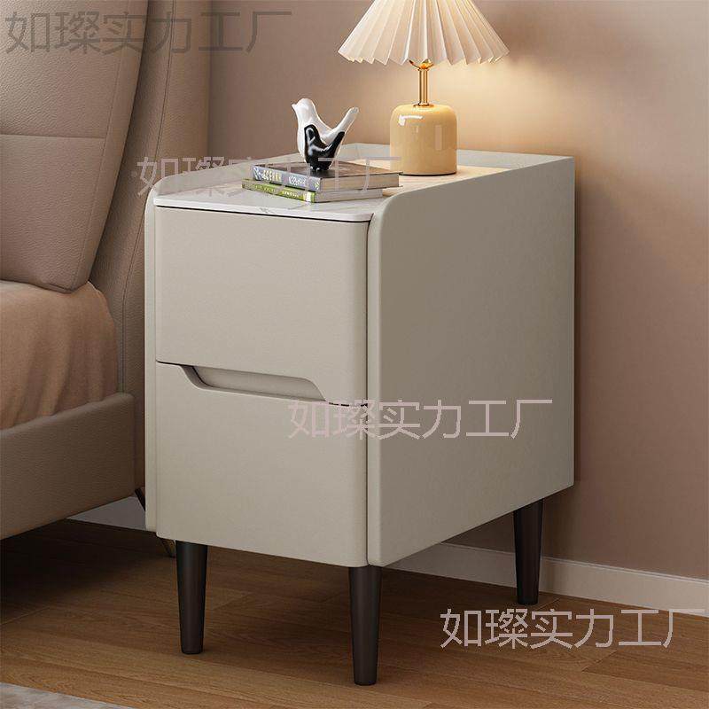 实木迷你床头柜现代能简约25VDIcm储物柜边小型智柜超轻奢岩板窄,电子元器件市场,其它元器件,淘宝优惠券,粉丝福利购,淘宝优惠卷
