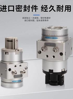 SMC型MSUB1/3/720-0S/180S摆台9气缸叶片式M/D989SUB动7旋转摆机