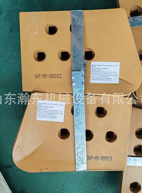 山推土机尖SD60XJH齿-185-890推0004